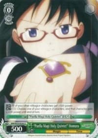 "Puella Magi Holy Quintet" Homura - Puella Magi Madoka Magica the Movie -Rebellion- - Weiss Schwarz card