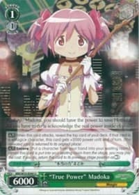 "True Power" Madoka - Puella Magi Madoka Magica the Movie -Rebellion- - Weiss Schwarz card