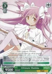 Ultimate Madoka - Puella Magi Madoka Magica the Movie -Rebellion- - Weiss Schwarz card