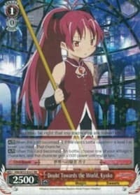 Doubt Towards the World, Kyoko - Puella Magi Madoka Magica the Movie -Rebellion- - Weiss Schwarz card