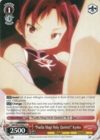 "Puella Magi Holy Quintet" Kyoko - Puella Magi Madoka Magica the Movie -Rebellion- - Weiss Schwarz card