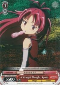 A Straight Thought, Kyoko - Puella Magi Madoka Magica the Movie -Rebellion- - Weiss Schwarz card