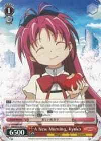 A New Morning, Kyoko - Puella Magi Madoka Magica the Movie -Rebellion- - Weiss Schwarz card