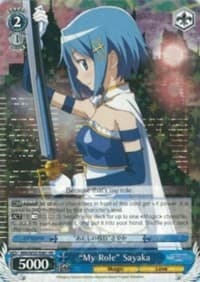 "My Role" Sayaka - Puella Magi Madoka Magica the Movie -Rebellion- - Weiss Schwarz card