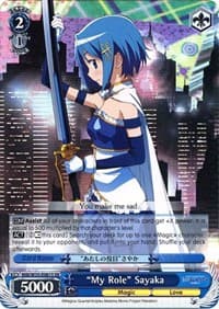 "My Role" Sayaka (SR) - Puella Magi Madoka Magica the Movie -Rebellion- - Weiss Schwarz card