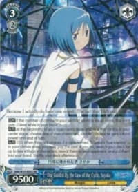 One Guided By the Law of the Cycle, Sayaka - Puella Magi Madoka Magica the Movie -Rebellion- - Weiss Schwarz card