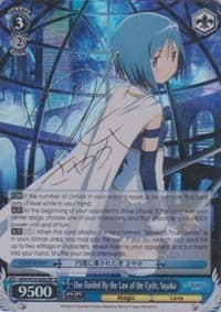 One Guided By the Law of the Cycle, Sayaka (SP) - Puella Magi Madoka Magica the Movie -Rebellion- - Weiss Schwarz card
