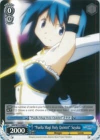 "Puella Magi Holy Quintet" Sayaka - Puella Magi Madoka Magica the Movie -Rebellion- - Weiss Schwarz card