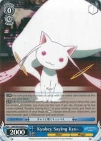 Kyubey Saying Kyu- - Puella Magi Madoka Magica the Movie -Rebellion- - Weiss Schwarz card