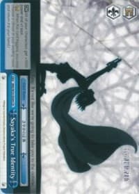 Sayaka's True Identity - Puella Magi Madoka Magica the Movie -Rebellion- - Weiss Schwarz card