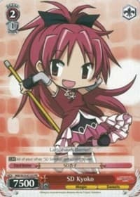 SD Kyoko - Puella Magi Madoka Magica the Movie -Rebellion- - Weiss Schwarz card