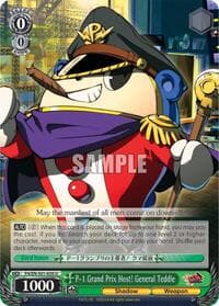 P-1 Grand Prix Host! General Teddie - Persona 4 ver.E - Weiss Schwarz card
