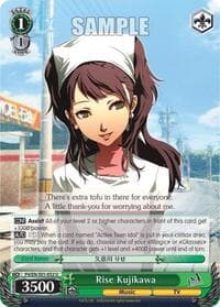 Rise Kujikawa - Persona 4 ver.E - Weiss Schwarz card