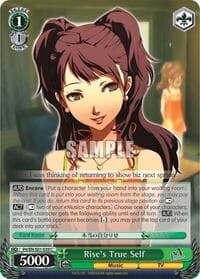 Rise's True Self - Persona 4 ver.E - Weiss Schwarz card