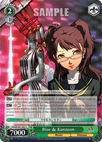 Rise & Kanzeon - Persona 4 ver.E - Weiss Schwarz card