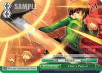 Chie's Pursuit - Persona 4 ver.E - Weiss Schwarz card