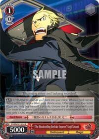 "The Bloodcurdling Beefcake Emperor" Kanji Tatsumi - Persona 4 ver.E - Weiss Schwarz card