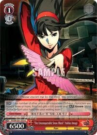 "The Imperious Queen of Executions" Yukiko Amagi - Persona 4 ver.E - Weiss Schwarz card