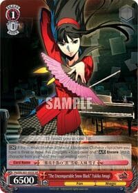 "The Imperious Queen of Executions" Yukiko Amagi (SR) - Persona 4 ver.E - Weiss Schwarz card