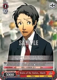 Brains of the Station, Adachi - Persona 4 ver.E - Weiss Schwarz card
