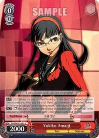 Yukiko Amagi - Persona 4 ver.E - Weiss Schwarz card