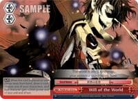 Will of the World - Persona 4 ver.E - Weiss Schwarz card