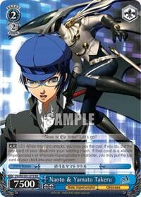 Naoto & Yamato Takeru - Persona 4 ver.E - Weiss Schwarz card