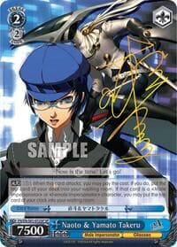 Naoto & Yamato Takeru (SP) - Persona 4 ver.E - Weiss Schwarz card