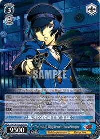 "The 2000-IQ Killjoy Detective" Naoto Shirogane - Persona 4 ver.E - Weiss Schwarz card