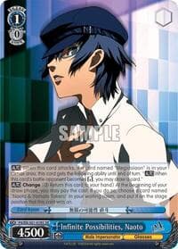 Infinite Possibilities, Naoto (SR) - Persona 4 ver.E - Weiss Schwarz card