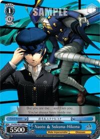 Naoto & Sukuna-Hikona - Persona 4 ver.E - Weiss Schwarz card