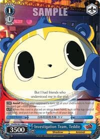 Investigation Team, Teddie - Persona 4 ver.E - Weiss Schwarz card