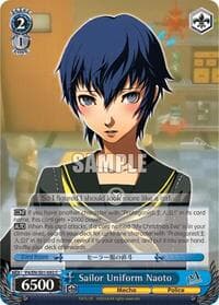 Sailor Uniform Naoto - Persona 4 ver.E - Weiss Schwarz card