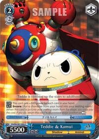Teddie & Kamui - Persona 4 ver.E - Weiss Schwarz card