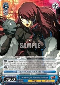 "The Imperious Queen of Executions" Mitsuru Kirijo - Persona 4 ver.E - Weiss Schwarz card