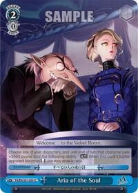 Aria of the Soul - Persona 4 ver.E - Weiss Schwarz card