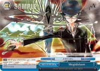 Megidolaon - Persona 4 ver.E - Weiss Schwarz card