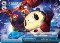 Mabufudyne (SR) - Persona 4 ver.E - Weiss Schwarz card