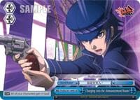 Charging into the Announcement Room! (SR) - Persona 4 ver.E - Weiss Schwarz card