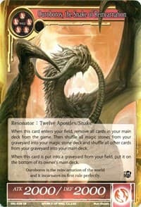 Ouroboros, the Snake of Reincarnation - The Seven Kings of the Lands - Force of Will card