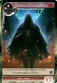 Phantom of Primogenitor - The Seven Kings of the Lands - Force of Will card