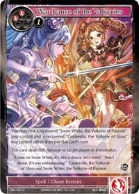 War Dance of the Valkyries - The Seven Kings of the Lands - Force of Will card