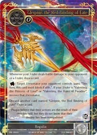Gleipnir, the Red Binding of Fate - The Seven Kings of the Lands - Force of Will card