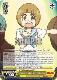 Daughter of a Back-alley Doctor, Mako - KILL la KILL - Weiss Schwarz card