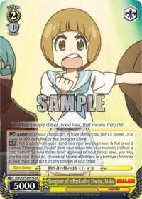Daughter of a Back-alley Doctor, Mako (SR) - KILL la KILL - Weiss Schwarz card