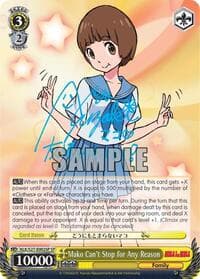 Mako Can't Stop for Any Reason (SP) - KILL la KILL - Weiss Schwarz card