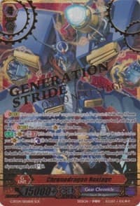 Chronodragon Nextage (SCR) - G-BT04: Soul Strike Against The Supreme - Cardfight Vanguard card