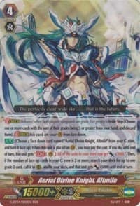 Aerial Divine Knight, Altmile - G-BT04: Soul Strike Against The Supreme - Cardfight Vanguard card