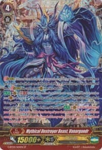 Mythical Destroyer Beast, Vanargandr (SP) - G-BT04: Soul Strike Against The Supreme - Cardfight Vanguard card
