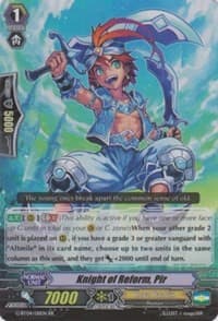 Knight of Reform, Pir - G-BT04: Soul Strike Against The Supreme - Cardfight Vanguard card